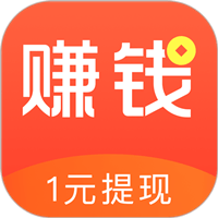赚钱了_悬赏任务平台_兼职赚钱